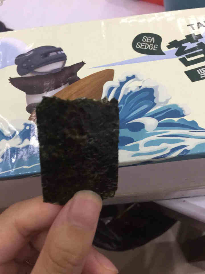 乐吉福芝麻夹心海苔脆儿童即食大片零食 巴坦木芝麻夹心【40克】怎么样，好用吗，口碑，心得，评价，试用报告,第6张