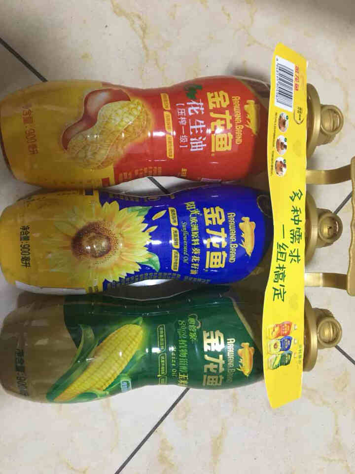 金龙鱼健康美味三联装 900ML*3(阳光葵花籽油、特香花生油、植物甾醇玉米油）怎么样，好用吗，口碑，心得，评价，试用报告,第2张