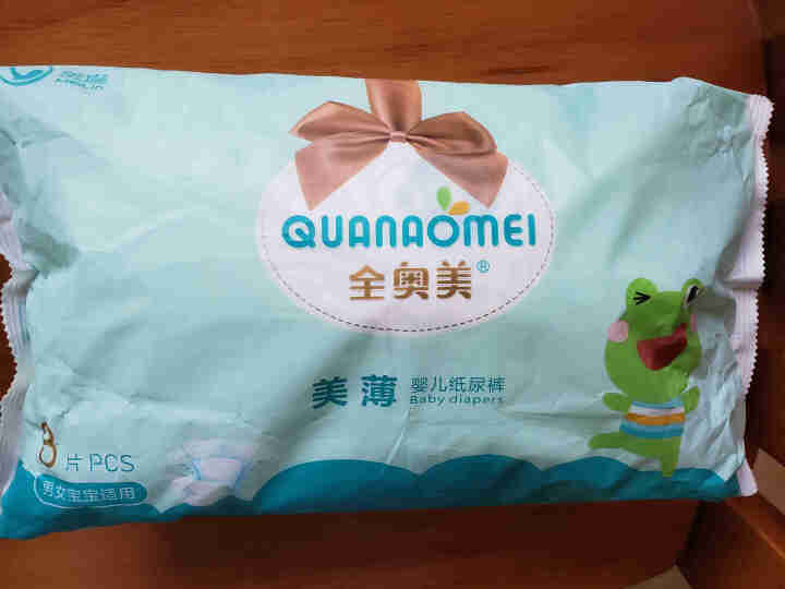 全奥美（Quanaomei）美薄系列婴儿纸尿裤尿不湿尿裤NB/S/M/L/XL XL码体验装/8片怎么样，好用吗，口碑，心得，评价，试用报告,第2张