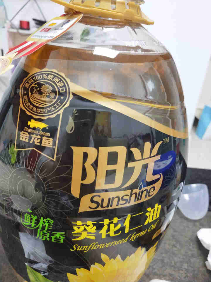 金龙鱼 食用油 阳光鲜榨原香葵花仁油5L怎么样，好用吗，口碑，心得，评价，试用报告,第4张