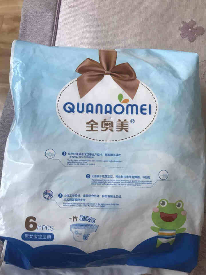 全奥美（Quanaomei）美薄系列婴儿纸尿裤尿不湿拉拉裤活动裤L码 XXL码体验装/6片怎么样，好用吗，口碑，心得，评价，试用报告,第2张