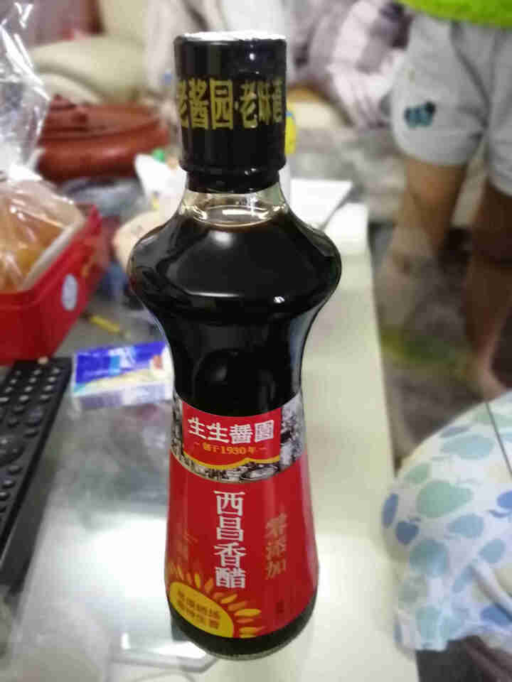 【生生酱园】西昌香醋500ml*1瓶凉拌醋吃面香醋零添加高海拔晾晒怎么样，好用吗，口碑，心得，评价，试用报告,第4张