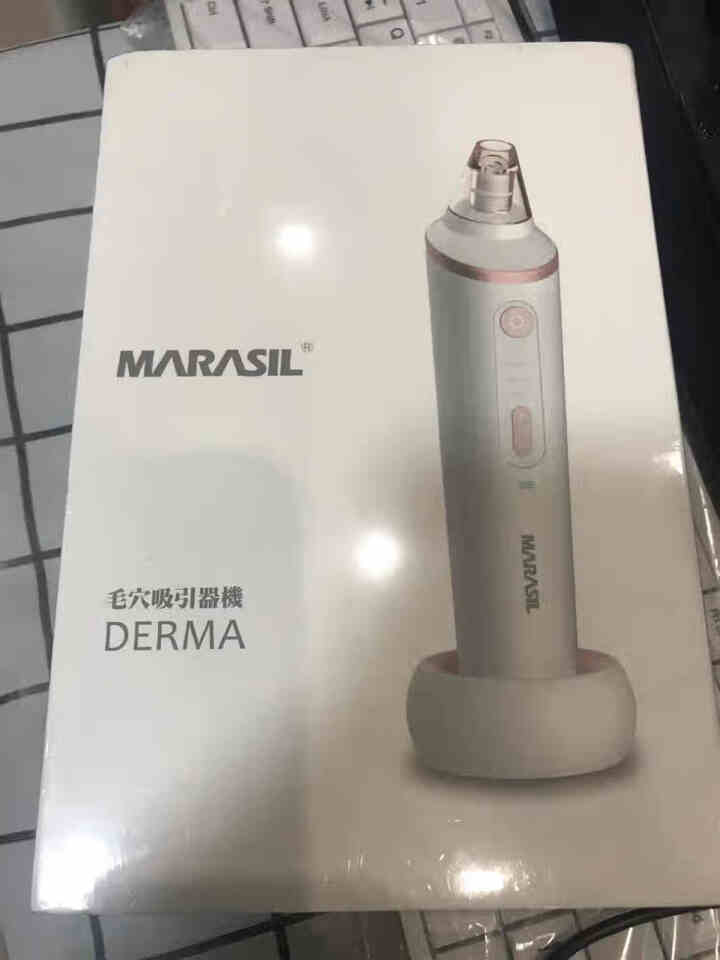 MARASIL玛瑞莎 吸黑头仪器 毛孔清洁神器 去黑头粉刺吸出器 家用 脸部清洁仪怎么样，好用吗，口碑，心得，评价，试用报告,第4张