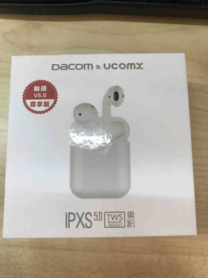 DACOM 果粉5.0无线蓝牙耳机智能触控降噪迷你双耳入耳式 苹果/华为/荣耀/小米等手机适用 白色怎么样，好用吗，口碑，心得，评价，试用报告,第2张