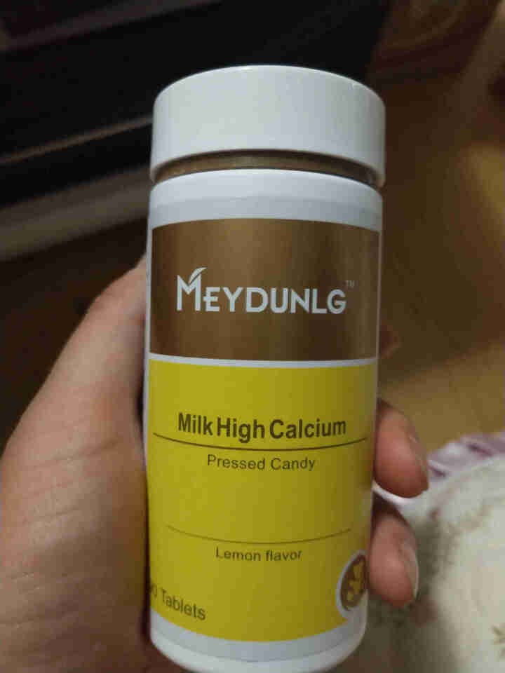 美敦力加（MEYDUNLG） 儿童钙片钙咀嚼片 乳钙 原装进口 多种口味可选 柠檬味2020年2月怎么样，好用吗，口碑，心得，评价，试用报告,第3张