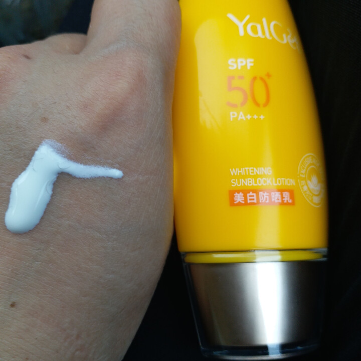 雅丽洁美白防晒乳SPF50+清爽隔离防晒霜紫外线防水防汗学生户外军训芦荟舒缓防晒 SPF50+PA+++60ml怎么样，好用吗，口碑，心得，评价，试用报告,第3张