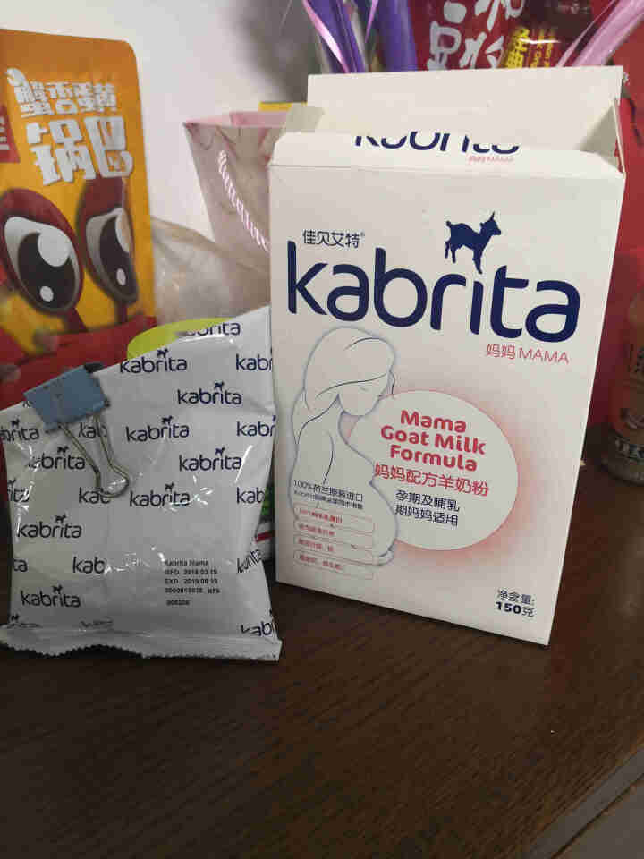 佳贝艾特（kabrita）妈妈孕妇羊奶粉 孕前 孕中期 哺乳期 产妇配方奶粉} 荷兰原装进口 妈妈奶粉 150g*1盒怎么样，好用吗，口碑，心得，评价，试用报告,第2张