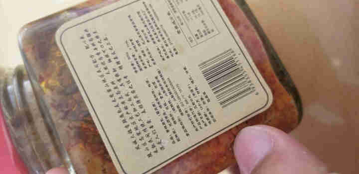 【来凤扶贫馆】香辣手工腐乳豆腐乳 湖北特产臭豆腐乳香辣红腐乳土家味农家自制手工麻辣味霉豆腐拌饭拌菜 香辣霉豆腐300g怎么样，好用吗，口碑，心得，评价，试用报告,第4张