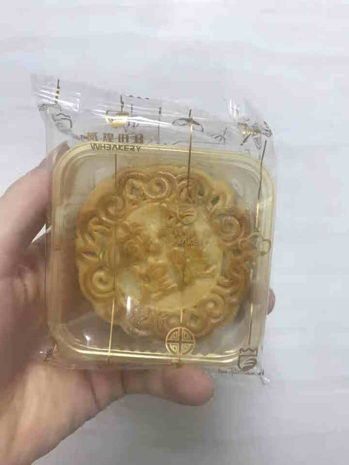 【湛江馆】威煌月饼伍仁金腿大饼 广式月饼中秋送礼团购月饼高档礼盒包装 伍仁金腿月饼150g简装怎么样，好用吗，口碑，心得，评价，试用报告,第2张