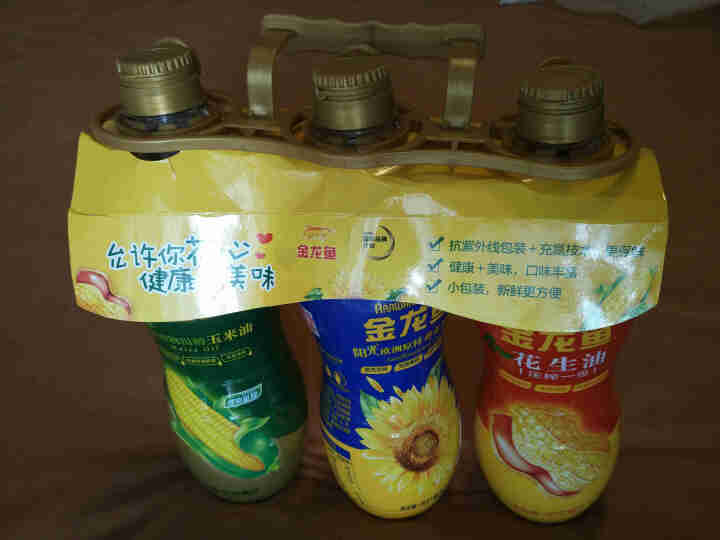 金龙鱼健康美味三联装 900ML*3(阳光葵花籽油、特香花生油、植物甾醇玉米油）怎么样，好用吗，口碑，心得，评价，试用报告,第4张