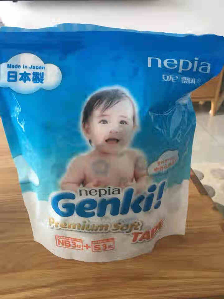 妮飘(nepia)Genki!纸尿裤试用装新生儿尿不湿6片装NB码3片+S码3片[0,第2张