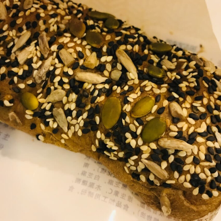 原麦山丘 高纤奶酪 面包全熟冷冻 105g 软欧 早餐 速烤烘焙怎么样，好用吗，口碑，心得，评价，试用报告,第4张