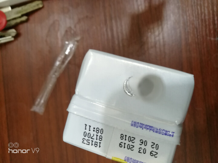 安佳牛奶 新西兰进口卓冉高钙高蛋白阳光奇异果250ml*24整箱装怎么样，好用吗，口碑，心得，评价，试用报告,第4张