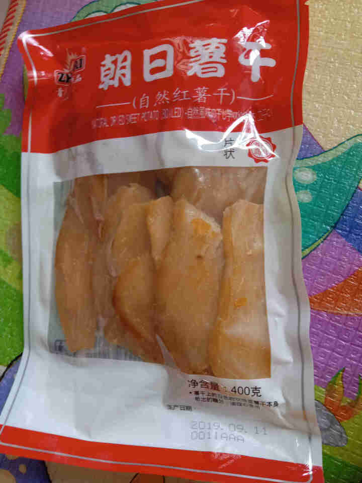 ZHAORI朝日薯干山东地瓜干休闲零食地瓜枣红薯干软糯香甜400g 朝日公司发货怎么样，好用吗，口碑，心得，评价，试用报告,第4张