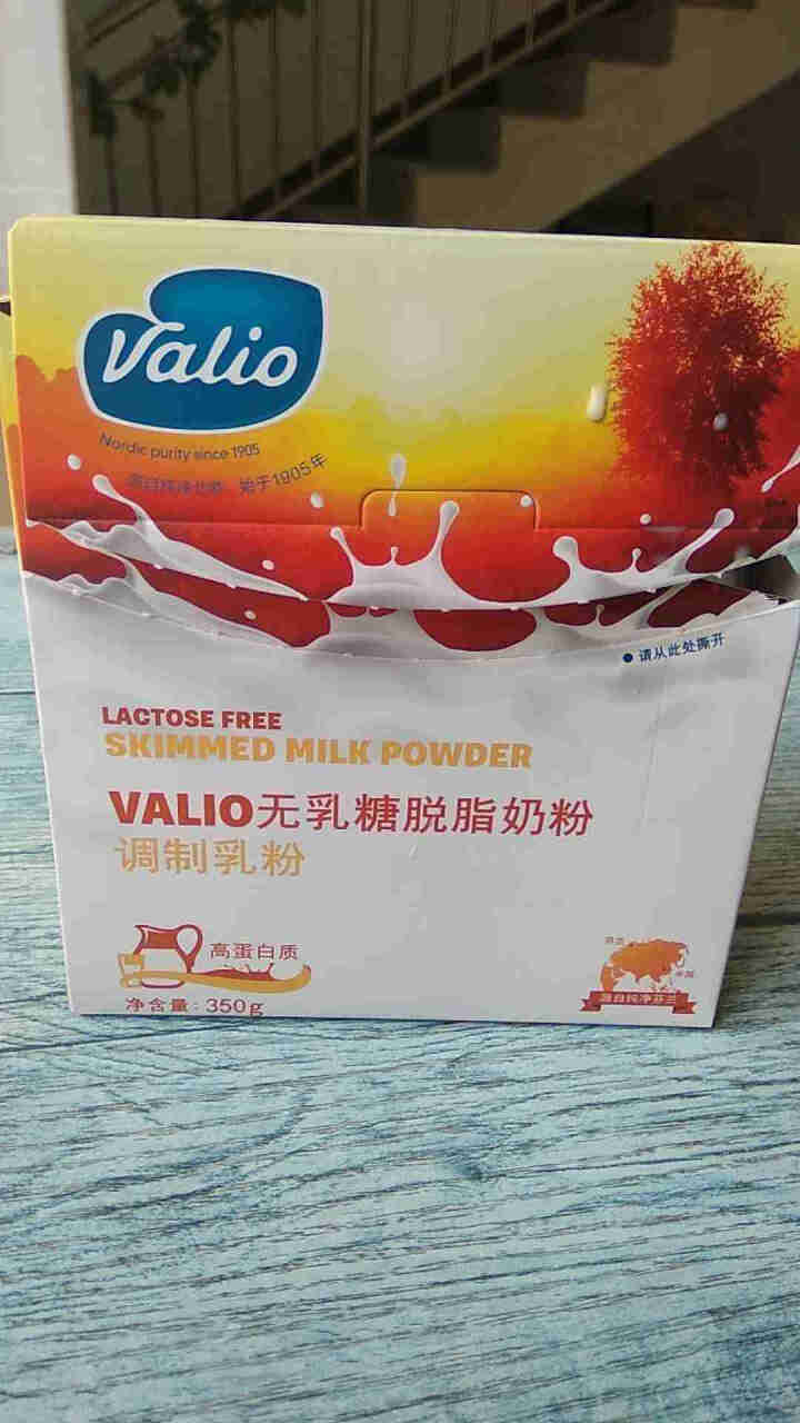 蔚优Valio无乳糖脱脂奶粉芬兰原装进口成人中老年人零乳糖350g盒装怎么样，好用吗，口碑，心得，评价，试用报告,第2张