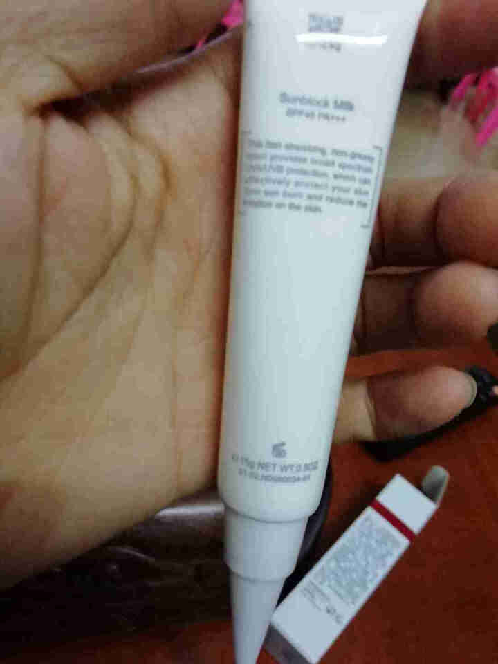 薇诺娜（WINONA）清透防晒乳15g SPF48 PA+++ 清透水薄 保湿隔离防晒霜怎么样，好用吗，口碑，心得，评价，试用报告,第4张