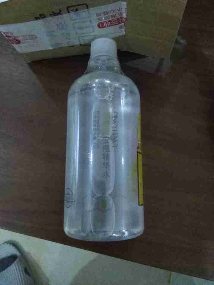 抖音同款缤肌正品玻尿酸安瓶精华液烟酰胺原液补水紧致爽肤水美白淡化细纹精华水 烟酰胺500ml怎么样，好用吗，口碑，心得，评价，试用报告,第3张