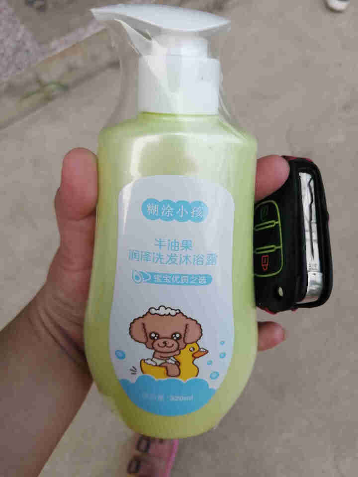 糊涂小孩儿童洗发露沐浴露 320ml 清新润肤儿童洗发沐浴露二合一 牛油果洗发沐浴露二合一怎么样，好用吗，口碑，心得，评价，试用报告,第2张