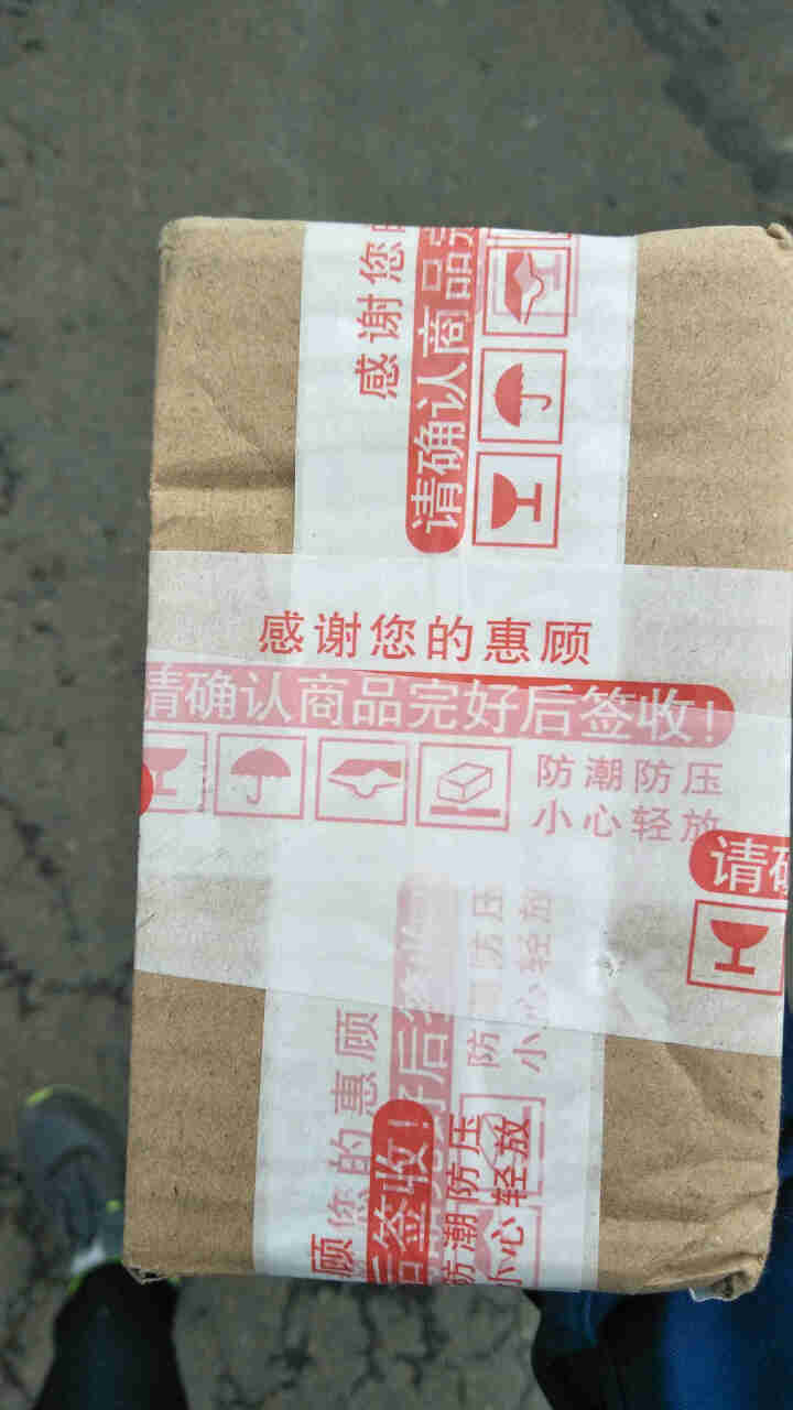 泉兮（QUARXERY）竹炭吸黑头面膜 去黑头鼻膜贴100g 撕拉式去黑头面膜去脏脸神器男女适用怎么样，好用吗，口碑，心得，评价，试用报告,第2张