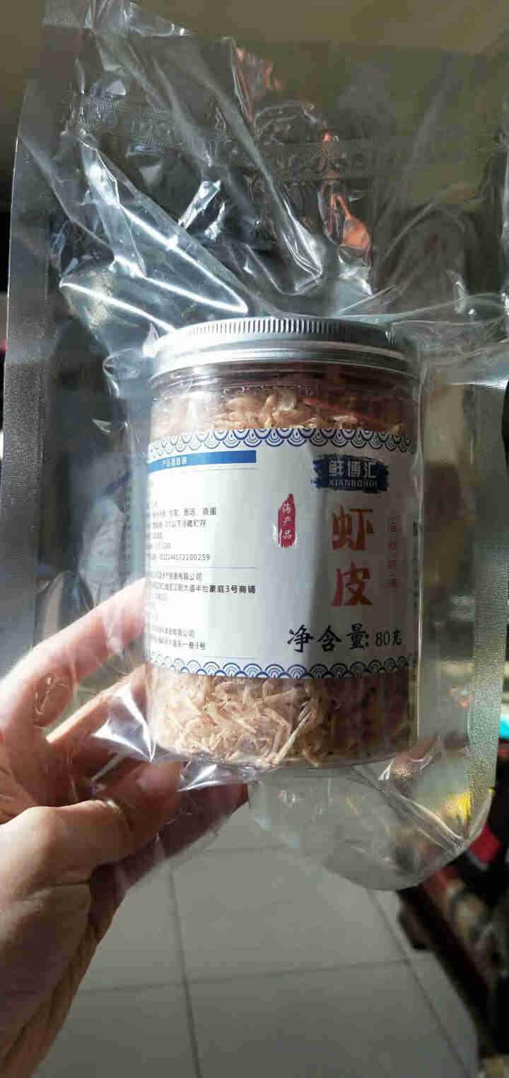 鲜博汇 虾皮 淡干小虾米 海产干货 煲汤食材80g 1罐装怎么样，好用吗，口碑，心得，评价，试用报告,第2张