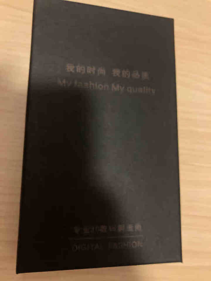 奈卡瑞 苹果xsmax手机壳XR保护套奢华真皮iPhoneX手机套豹纹xs潮牌超薄网红女新款全包防摔 黄色豹纹【苹果XSMAX】6.5寸怎么样，好用吗，口碑，心,第2张