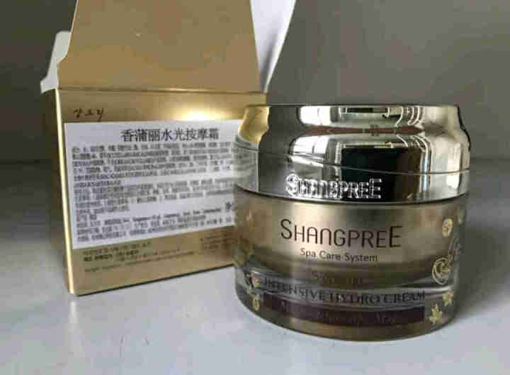 香蒲丽SHANGPREE 韩国水光按摩霜 SPA精华面霜 高效紧致滋养50ml怎么样，好用吗，口碑，心得，评价，试用报告,第3张