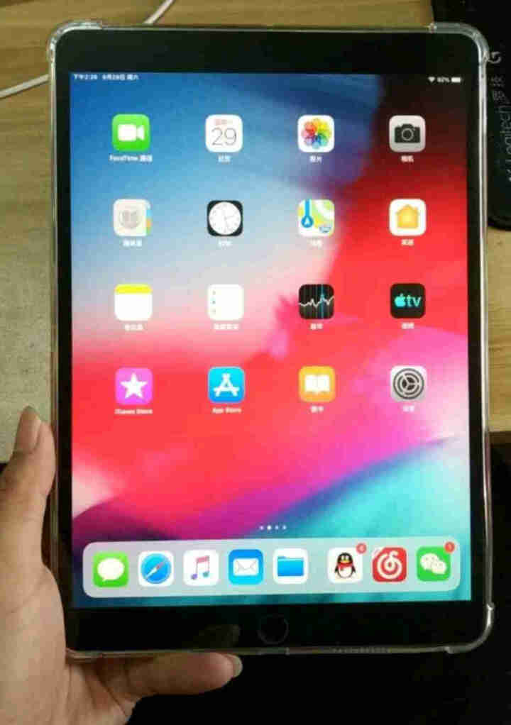 MyScreen欧洲进口ipad air1/2/pro9.7/min4/pro10.5防蓝光柔化膜 ipad air1/2/pro9.7怎么样，好用吗，口碑，心,第4张