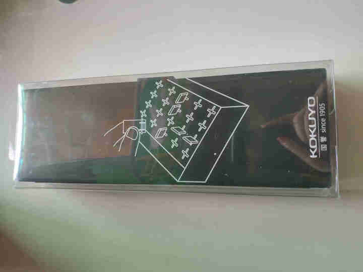 日本国誉（KOKUYO）自动铅笔2支笔盒1个试用套装 WSG,第2张