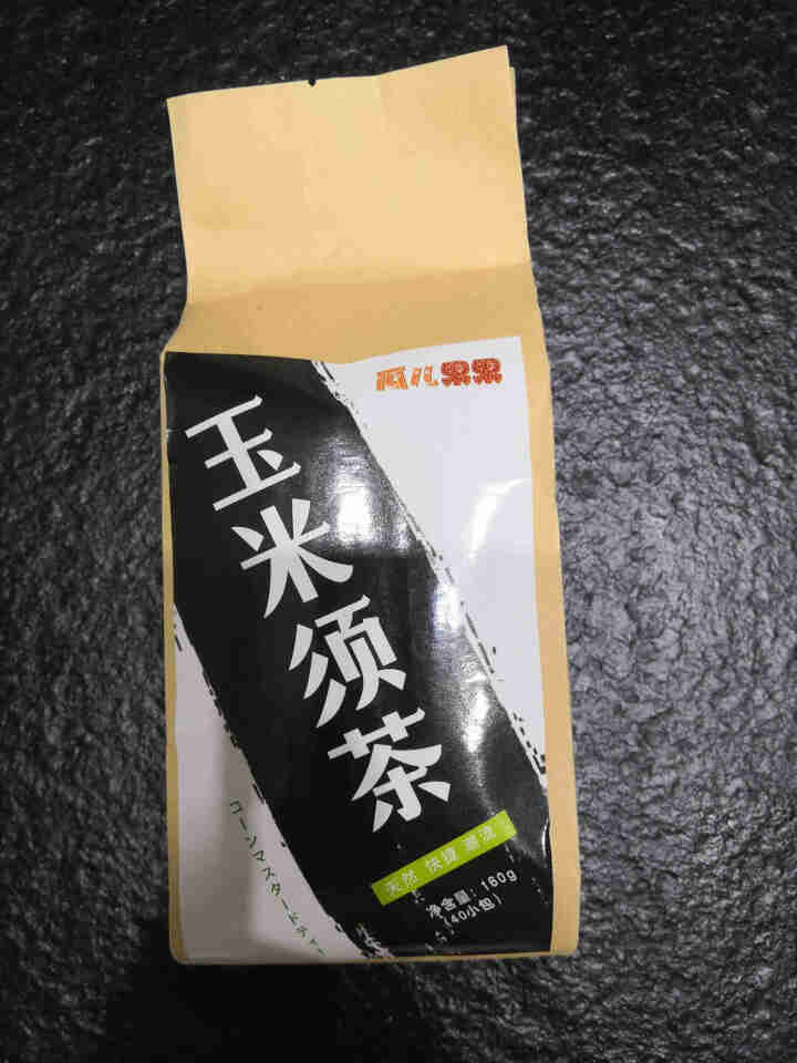 纯玉米须茶 袋泡茶新鲜无糖原味花草茶养生茶怎么样，好用吗，口碑，心得，评价，试用报告,第3张