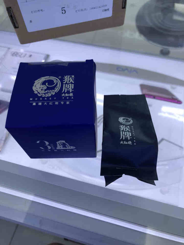 猴牌大红袍 轻饮小蓝方3年陈一级肉桂水仙武夷岩茶乌龙茶叶3g新品怎么样，好用吗，口碑，心得，评价，试用报告,第4张