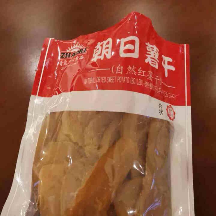 ZHAORI朝日薯干出口品质山东地瓜干地瓜枣休闲零食400g*2袋单独购买包邮加购商品联系客服怎么样，好用吗，口碑，心得，评价，试用报告,第2张