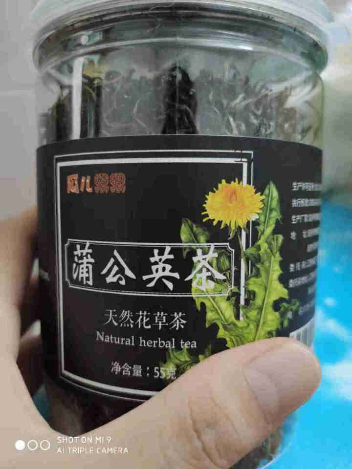 蒲公英茶 野生散装 婆婆丁花草茶叶怎么样，好用吗，口碑，心得，评价，试用报告,第3张