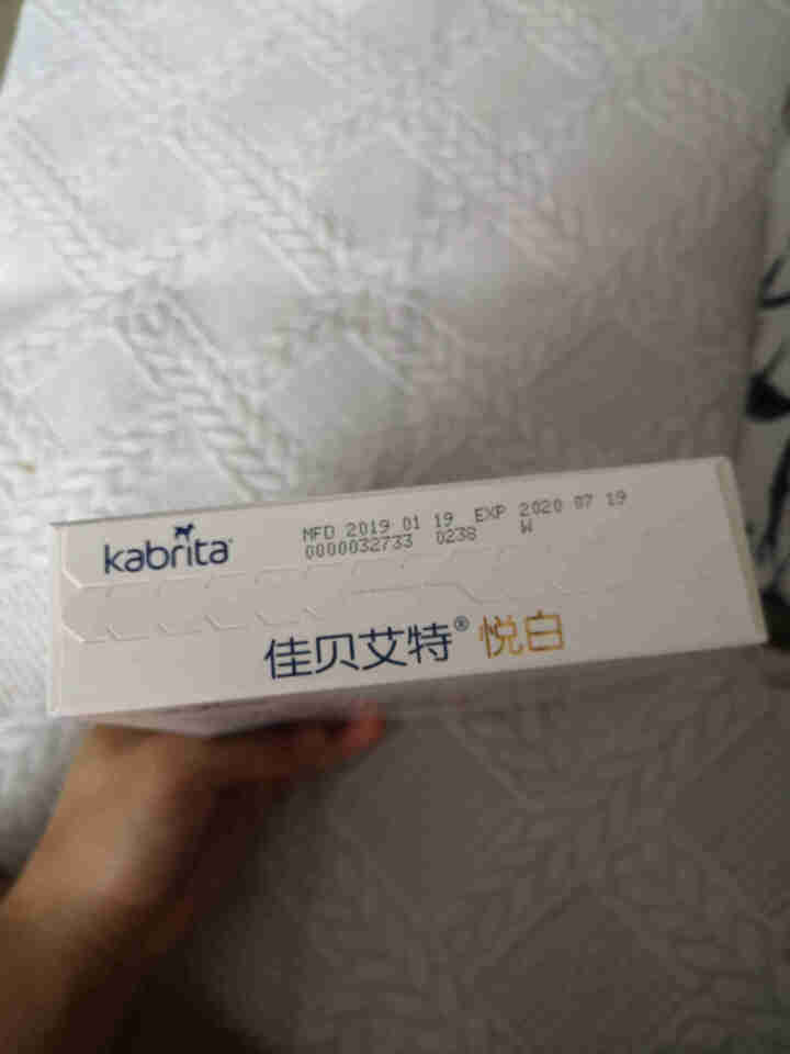 佳贝艾特（Kabrita）旗舰店幼儿配方羊奶粉2段3段婴幼儿初生婴儿奶粉荷兰进口羊奶粉悠装悦白 悦白2段150g怎么样，好用吗，口碑，心得，评价，试用报告,第3张