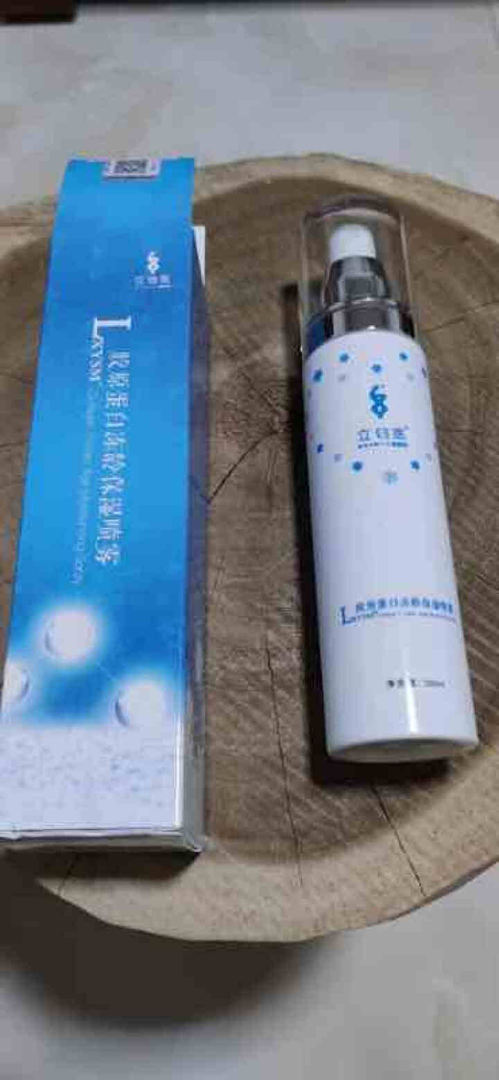 立信医(LXYSM) 胶原蛋白冻龄保湿喷雾补水保湿舒缓喷雾 保湿喷雾（100ml）怎么样，好用吗，口碑，心得，评价，试用报告,第3张