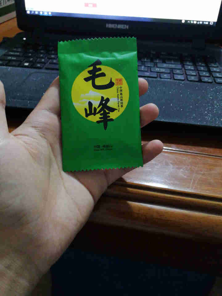 峨眉雪芽 茶叶 毛峰48克/袋 高山绿茶简装自饮装怎么样，好用吗，口碑，心得，评价，试用报告,第4张