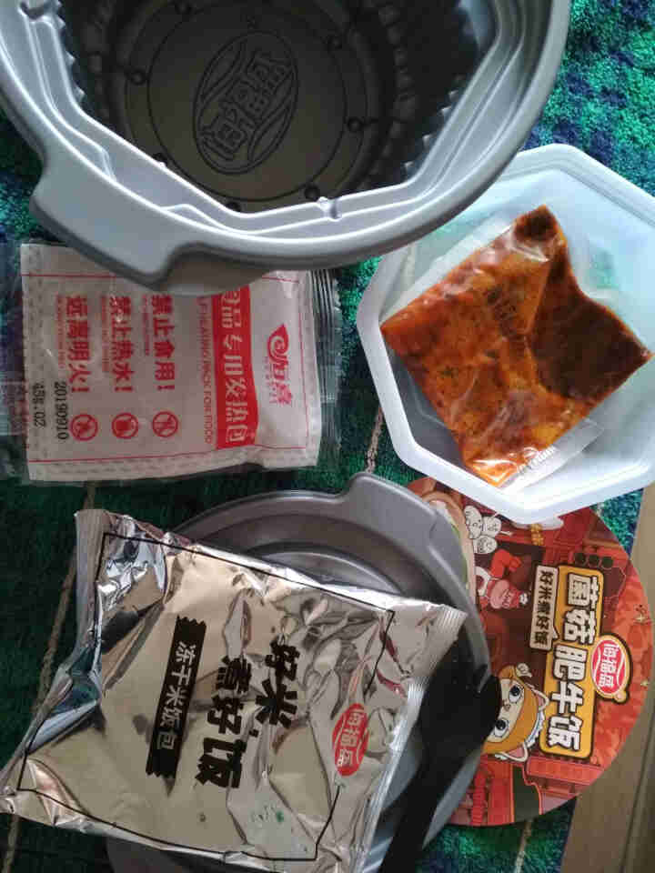 海福盛自热米饭 懒人快餐食品煲仔饭迷你锅方便速食自热火锅米饭 菌菇肥牛饭1盒怎么样，好用吗，口碑，心得，评价，试用报告,第4张