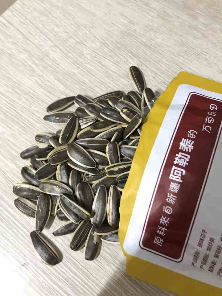 傻老大原味瓜子105g/袋办公室坚果食品新疆特产 红色怎么样，好用吗，口碑，心得，评价，试用报告,第3张