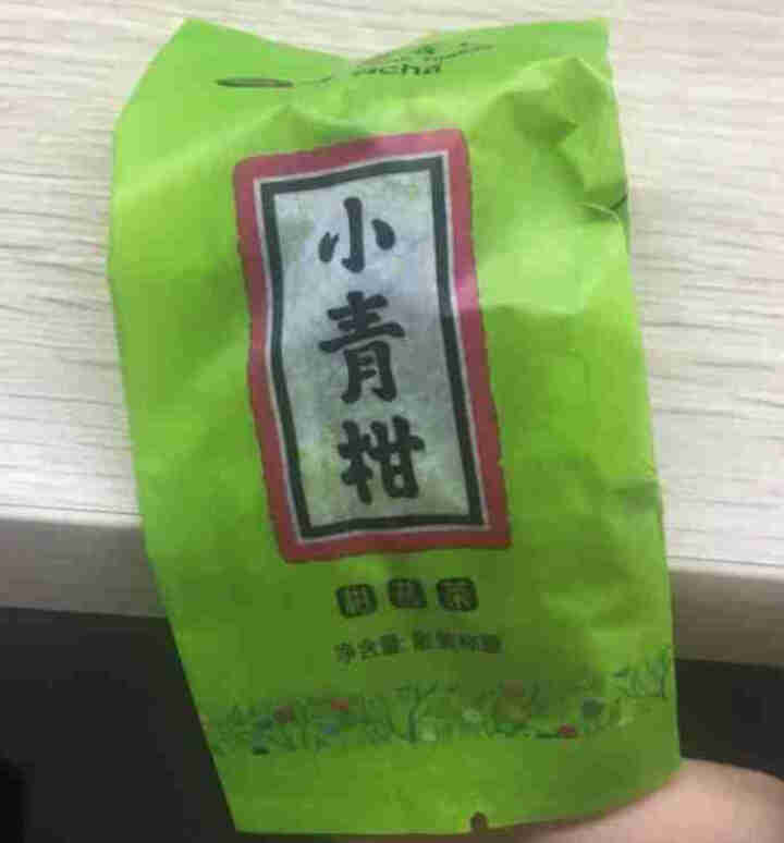 七彩云南茶叶普洱茶熟茶小青柑新会陈皮青柑普洱非生茶 粒柑见影系列 悦享铁罐装100g怎么样，好用吗，口碑，心得，评价，试用报告,第2张