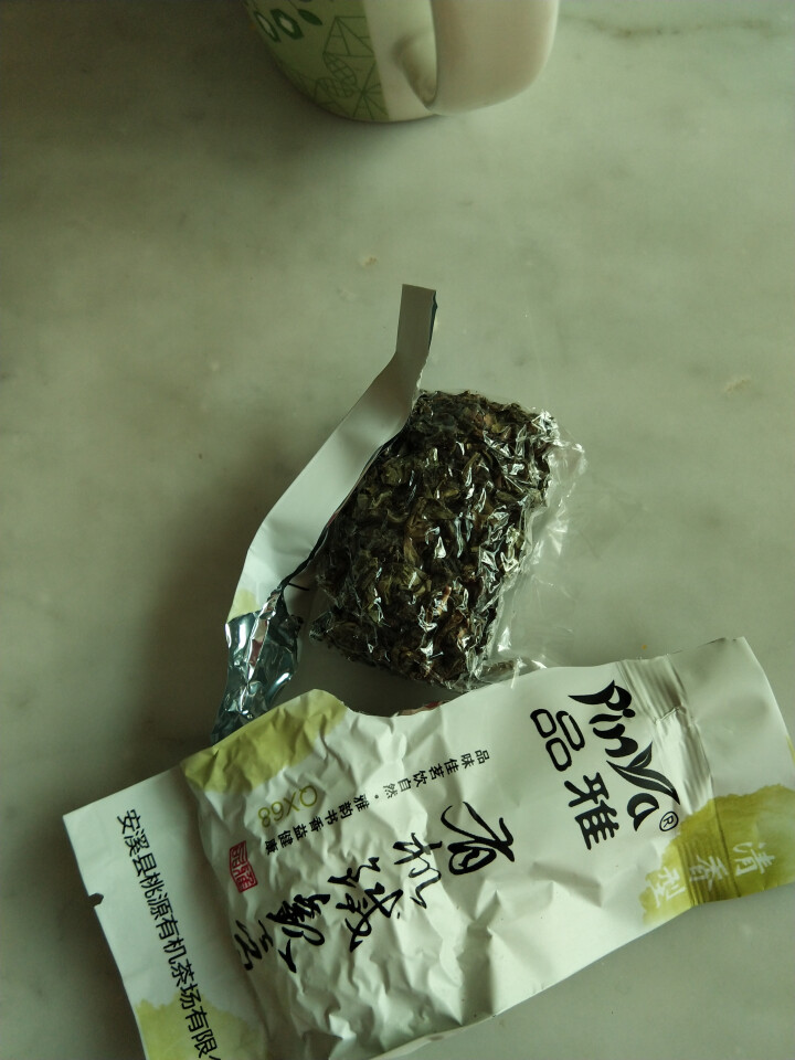 品雅有机茶 悠然系列 清香型铁观音 春茶 乌龙茶叶礼盒装 250g 无农药茶 品鉴装怎么样，好用吗，口碑，心得，评价，试用报告,第4张