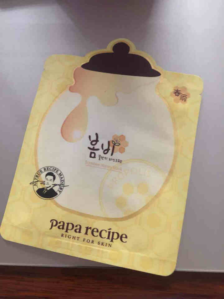 春雨papa recipe 经典蜂蜜补水面膜保湿无添加面膜韩国进口 舒缓滋润 敏感肌孕妇可用 黄春雨蜂蜜面膜怎么样，好用吗，口碑，心得，评价，试用报告,第2张