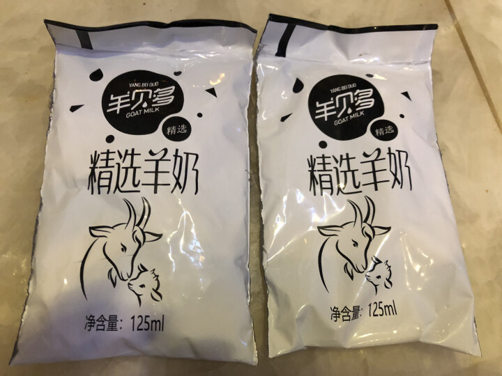 【新品上市】羊贝多精选山羊奶百利包袋装非纯羊奶新鲜液态羊乳125ml*12袋/箱老年孕妇儿童 2袋试喝装怎么样，好用吗，口碑，心得，评价，试用报告,第2张