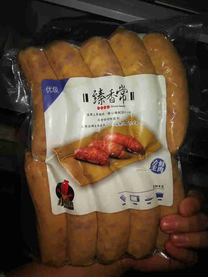 小鲜肉火山石纯肉早餐烤肠（鲜香味）700g 鲜香怎么样，好用吗，口碑，心得，评价，试用报告,第2张