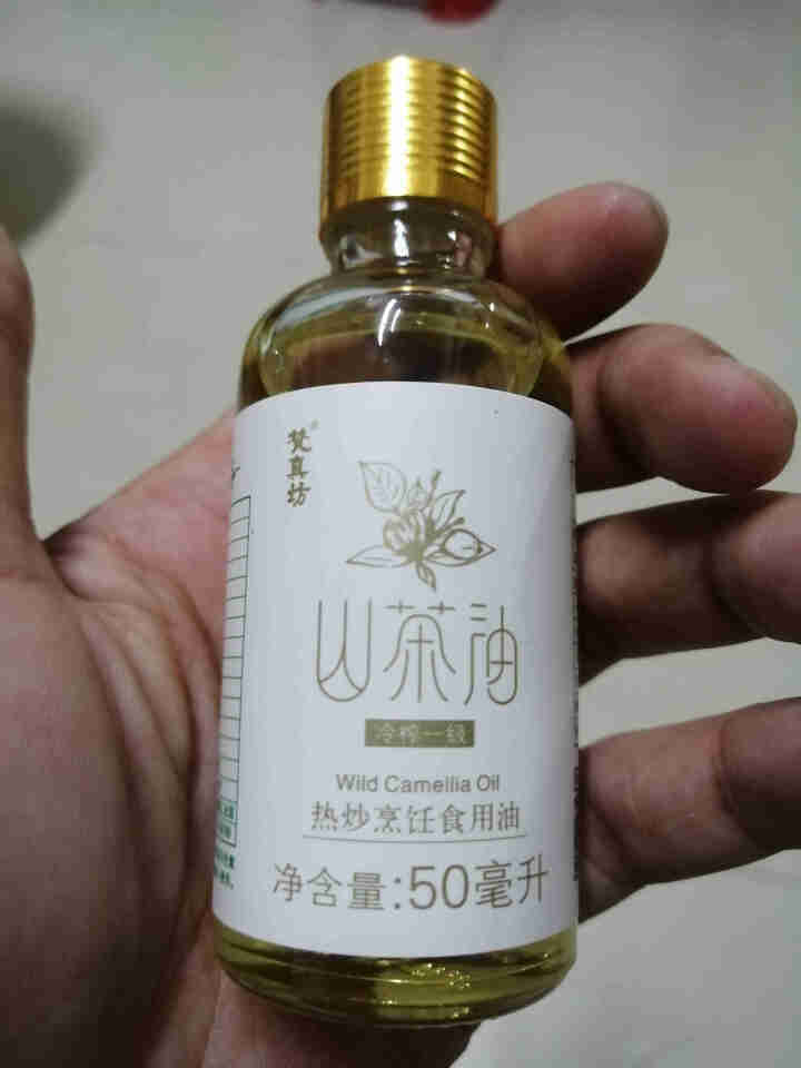 贵州天然有机野生 山茶油 50ml食用纯 茶油  农家自榨 茶子油 外用老 茶树油 茶仔油 茶籽油怎么样，好用吗，口碑，心得，评价，试用报告,第3张