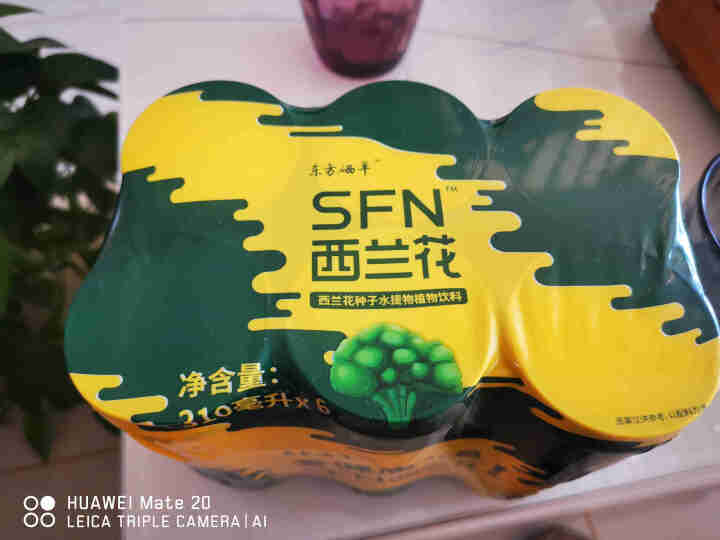 东方硒草 SFN西兰花植物饮料 种子水提物 萝卜硫苷 酸甜爽口 整箱装 310ml*6罐装怎么样，好用吗，口碑，心得，评价，试用报告,第3张