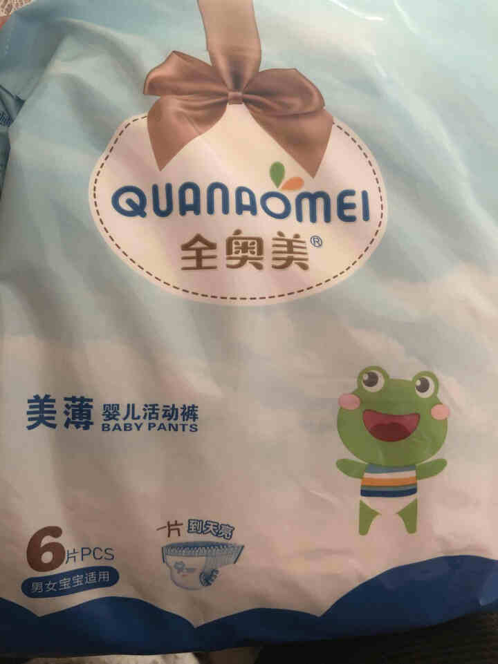 全奥美（Quanaomei）美薄系列婴儿纸尿裤尿不湿拉拉裤活动裤L码 M码体验装/6片怎么样，好用吗，口碑，心得，评价，试用报告,第2张