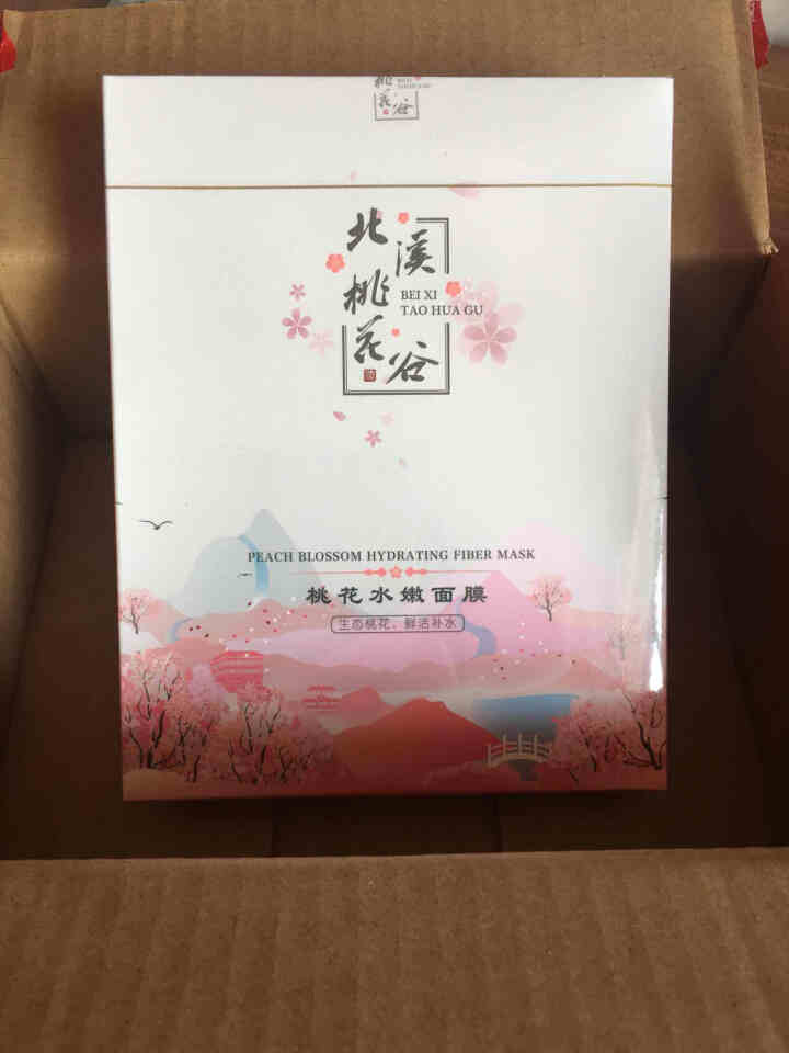 合和泰 桃花水嫩面膜 5片 薄透天丝膜布 焕亮肤色 补水保湿 润泽滋养 天然提取物 清香滋润 桃花醇水嫩面膜 5片怎么样，好用吗，口碑，心得，评价，试用报告,第2张