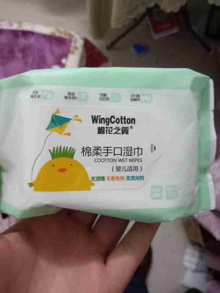 WaterWipes 爱尔兰进口 婴幼儿专用水湿巾 28抽 试用怎么样，好用吗，口碑，心得，评价，试用报告,第2张