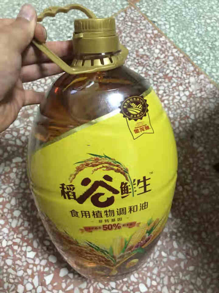 金龙鱼 食用油 稻谷鲜生食用植物调和油5L怎么样，好用吗，口碑，心得，评价，试用报告,第2张