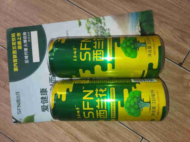 东方硒草 SFN西兰花种子水提物植物饮料 萝卜硫苷 310ml*2罐装怎么样，好用吗，口碑，心得，评价，试用报告,第3张