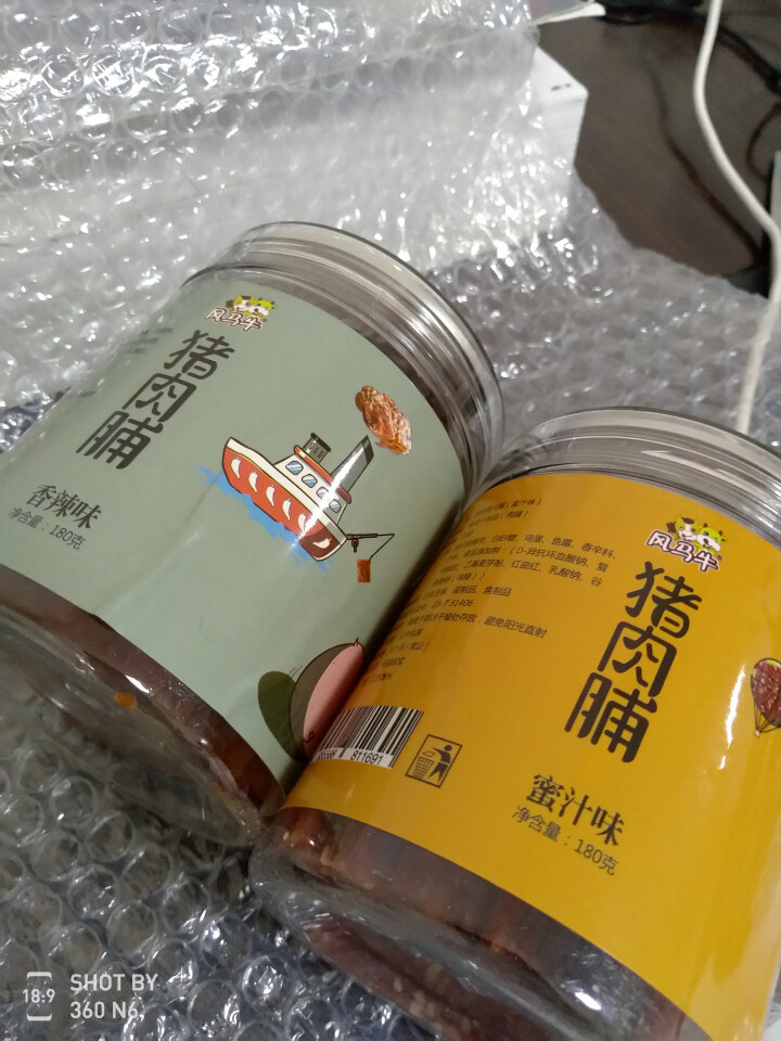 风马牛 肉干肉脯休闲零食猪肉脯靖江特产2018新款 360g/2罐 蜜汁香辣原味3种口味 1罐蜜汁 1罐香辣怎么样，好用吗，口碑，心得，评价，试用报告,第4张